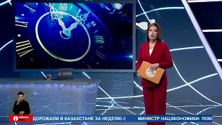 Западный Казахстан будет жить по новому времени?