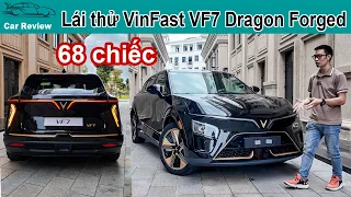 Trải nghiệm Siêu Phẩm VinFast Dragon Forged giới hạn chỉ 68 chiếc, Ngoại hình quá Ấn Tượng