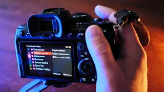 Настройка камеры Sony Alpha 7 IV: секреты и тонкости профессиональной съемки