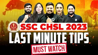 SSC CHSL LAST MINUTE STRATEGY 2023 | SSC CHSL 2023 | SSC CHSL LAST MINUTE PREPARATION TIPS |  CHSL