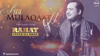 Tera mera sath ho  By Rahat fatehali kha