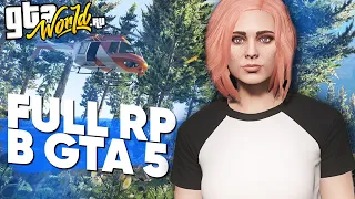 НОВЫЙ FULL RP ПРОЕКТ в GTA 5 RAGE MP - ЗАМЕНА GTA SAMP