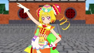 【MMD Precure】キュアヤムヤムでいーあるふぁんくらぶ