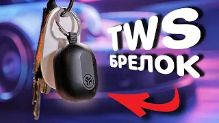 НАЙМЕНШІ TWS НАВУШНИКИ?!