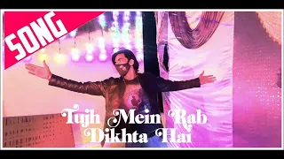 Tujhme Rab Dikhta Performance By Me, A tribute To Shah Rukh Khan