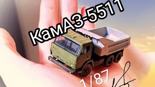 КамАЗ-5511 в масштабе 1/87 СвоимиРуками