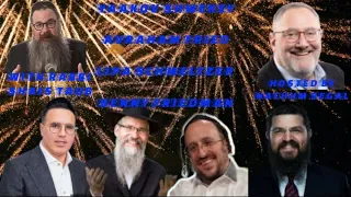 TEN YAD EVENT AVRAHAM FRIED, LIPA SCHMELTZER ,BENNY FRIEDMAN AND YAAKOV SHWEKEY