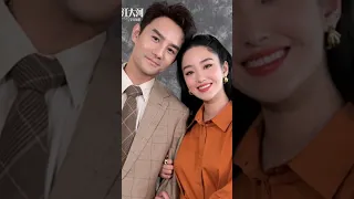 宋運輝梁思申甜甜蜜蜜 #wangkai #王凱 #大江大河 #楊采鈺