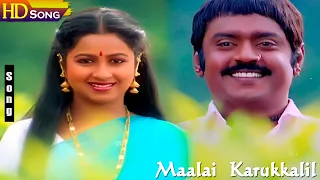 Maalai Karukkalil HD | K.J.Yesudas | S.Janaki | Neethiyin Marupakkam | Evergreen Hit Songs