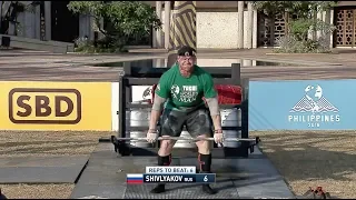 Mikhail Shivlyakov's Remarkable Win I Deadlift | 2018 World's Strongest Man