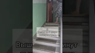 Он так встречает, даже когда просто вышел из туалета🤣🤣 #аусси #юмор #собака