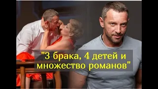 Поиски личного счастья актером Максимом Дроздом