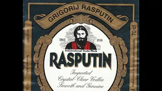 Водка 90-х годов . Что мы пили в 90-е года. Amaretto. Rasputin. Ассортимент водки в лихие 90-е.