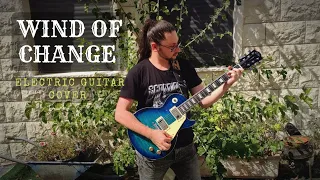 Wind of Change - Electric Guitar Cover