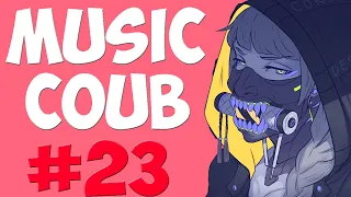 🔥[AMV] Music COUB #23🔥| аниме приколы| amv | funny | gifs with sound | coub | аниме музыка | anime✅