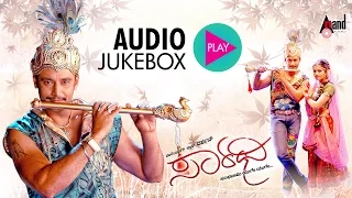 Saarathee | Kannada Audio Jukebox | Challenging Star Darshan | Deepa Sannidhi | V.Harikrishna