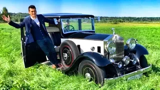 МАФИЯ В ГОРОДЕ!) 1933 год (!!!) Тест ROLLS-ROYCE 2025.