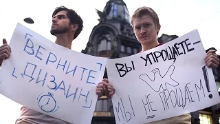 Реакция на редизайн ВКонтакте