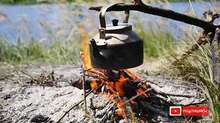 Красивое видео, Слушаем Звуки Огня и ТРЕСК Поленьев с ЧАЙНИКОМ НА ОГНЕ на Природ