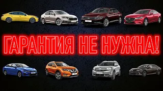 Лучшие варианты для покупки нового авто за 2 млн рублей