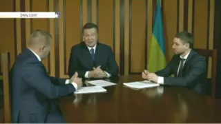 Янукович дает показания