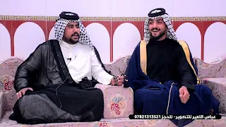 جلسه شعريه شعراء ومهويل الفهود حلقه كامله - ذي قار - قضاء الفهود -في ديوان كريم الخفاجي-07821313521