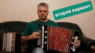 Едут новосёлы. Целинный гимн. Николай Гарбузов. на гармони ♥️