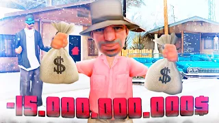 КУПИЛ *ЧАСТНУЮ ФРАКЦИЮ АЦТЕКИ* ЗА 15.000.000.000$ в GTA SAMP