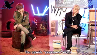 BTS - Respect (рус караоке от BSG)(rus karaoke from BSG)