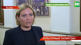 Ольга Любимова сделала ряд заявлений во время посещения Качаловского театра в Казани | ТНВ