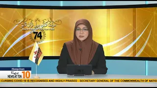 Commonwealth Secretary-General on Radio Television Brunei (RTB)