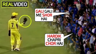 MS Dhoni's reaction as the whole crowd started abusing Hardik Pandya when he came to bat | MI vs CSK