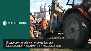 Аварійні бригади "Івано-Франківськводоекотехпрому" працюють у штатному режимі