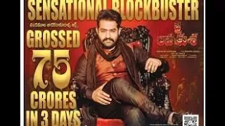 Jai Lava Kusa - Drama Collected 75 cr in 3 days Sensational Blockbuster - NTR, Nandamuri Kalyanram