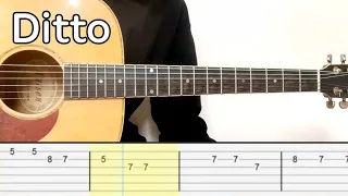 New Jeans - Ditto (Guitar Tutorial Tab)