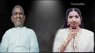 Priyathama Prema Moogabodhu | Ilayaraja Excellent Telugu song | Swarnalatha Telugu hits | Mano |