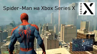 Spider-Man на Xbox Series X | Где и как купить игру | Удалённые игры с Microsoft Store - [4K/60]