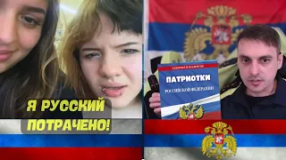 После этого видео лейтенант стал сержантом / Я русский / Лучшее со стрима MrRissso