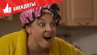 Анекдоты - Выпуск 29