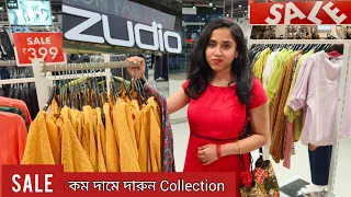 Zudio Collection Kolkata | Zudio Sale 2023 | Zudio Shopping| Zudio Chinar Park Kolkata