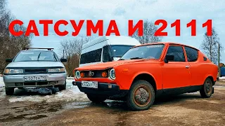 MWC #9 - Выгнал Сатсуму после простоя и ПРОКАТИЛСЯ / Datsun 100A