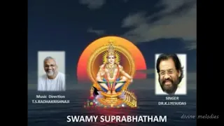 Swami Suprabhatham (2001) - K.J. Yesudas