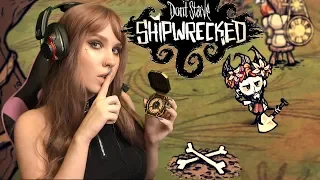 ASMR GAMING 🎮 ЗА СОКРОВИЩАМИ в Don't Starve Shipwrecked | АСМР Близкий Шепот