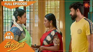 Sundari - Ep 463 | 22 September 2022| Tamil Serial | Sun TV