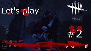 Dead by Daylight Let's Play #2 МАНЬЯК ЖАРИТ МЭГ ТОМАС