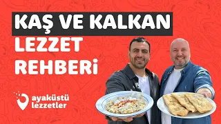 KAŞ VE KALKAN LEZZETLERİ (10 mekan ve 10 plaj önerisiyle en kapsamlı rehber) - Ayaküstü Lezzetler