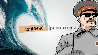 Шторм в Петербурге, Чайна-таун на Васильевском острове, капучино со Сталиным