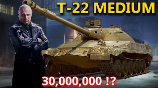 T-22 Medium How much is it worth? World of Tanks