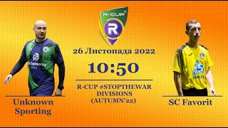 Unknown Sporting 3-4 SC Favorit(B)  Чемпіонат  з футзалу на траві R-CUP #STOPTHEWAR в м. Києві