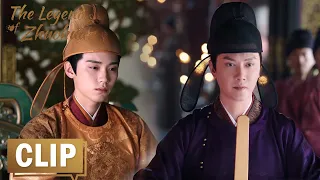EP35 CLIP | They were punished for having a secret relationship【The Legend of Zhuohua】